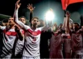 24 Yıllık Hasretin Ardından Gelen Başarı ve Düşündürdükleri